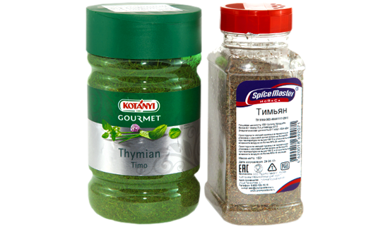 THYME (classic / crushed)