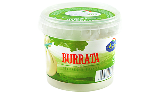 BURATTA cheese