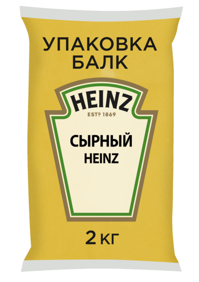 SAUCE cheese