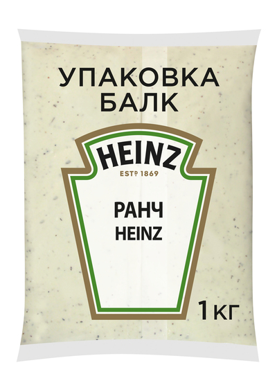 SAUСE Ranch