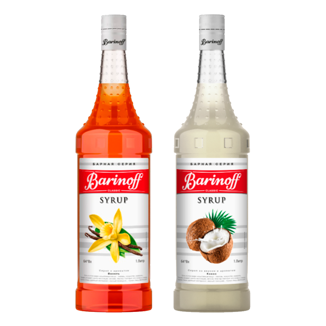 SYRUP in assortment
