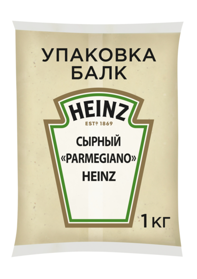 SAUСE cheese Parmegiano