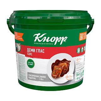 АРОСА - купить соус деми-глас оптом для ресторанов и кафе HoReCa