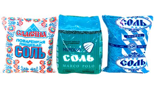 АРОСА - купить соль (в хлопьях натуральная / поваренная крупная/мелкая экстра/морская / для размягчения мяса) оптом для ресторанов и кафе HoReCa