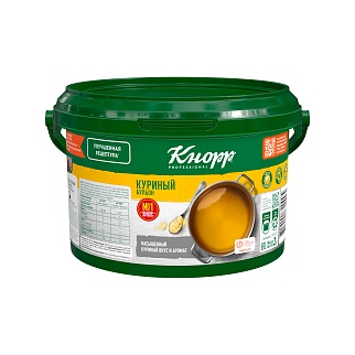 АРОСА - купить бульон (говяжий / грибной / куриный / овощной / рыбный) оптом для ресторанов и кафе HoReCa